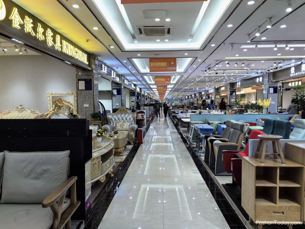 Foshan Dongheng Furniture Market