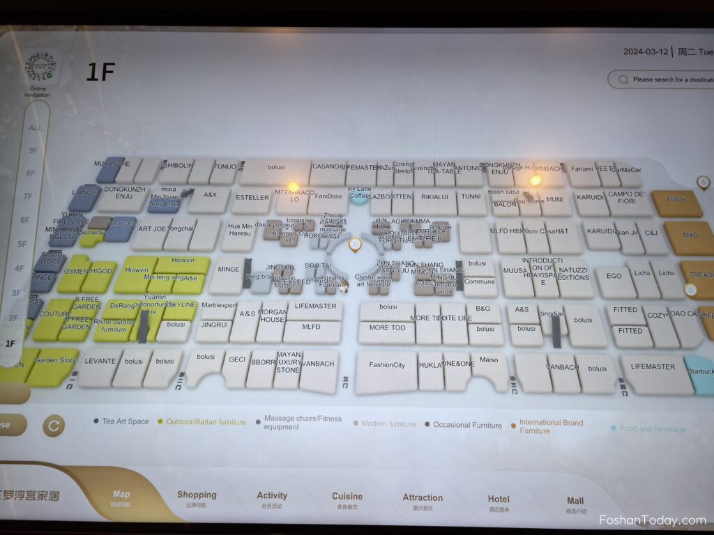 louvre furniture mall_1F first floor layout