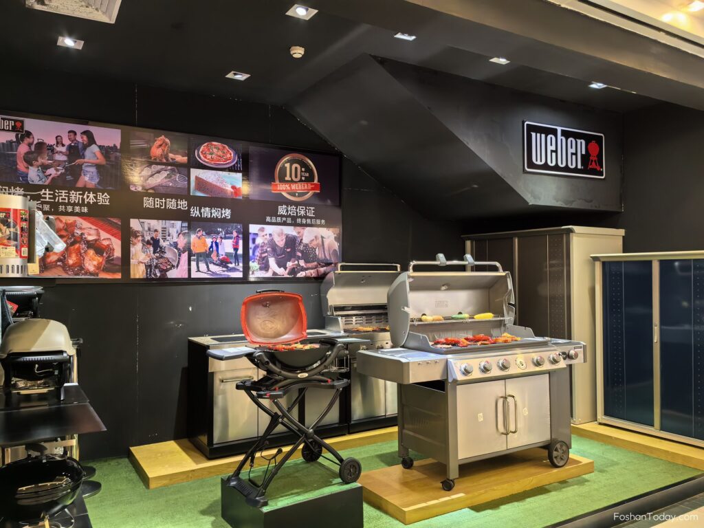 Most high-end furniture market in China, BBQ supplier in Louvre