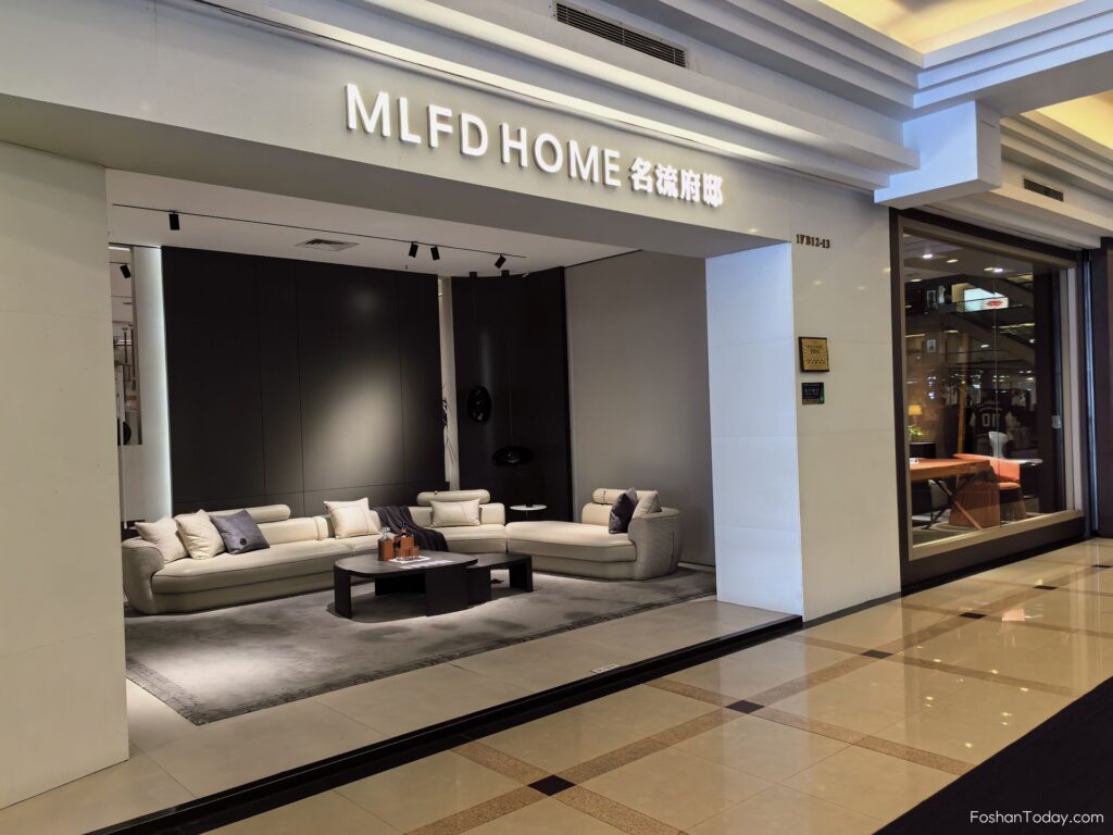 Most high-end furniture market in China, Sofa showroom in Louvre