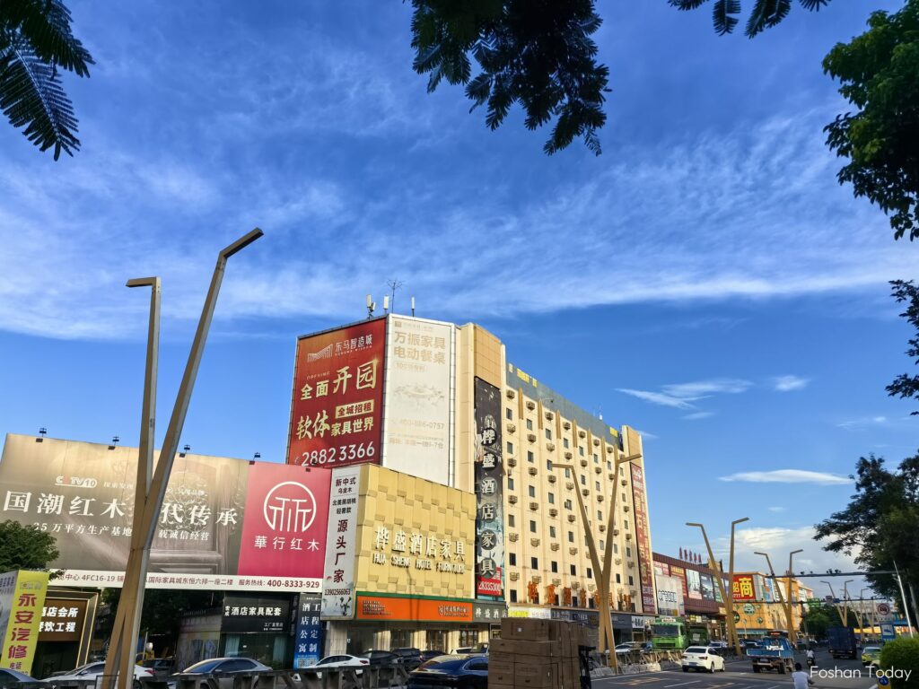 Huge Furniture industry cluster in Foshan