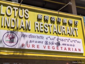 Read more about the article A Pure Vegetarian Indian restaurant in Foshan