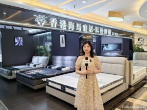 Read more about the article Price Check on Leather Bed in Foshan Furniture Market (Customizable)